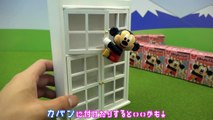 シークレットを狙う！ Disney Toy ハギーちゃん ディズニー おもちゃ CC