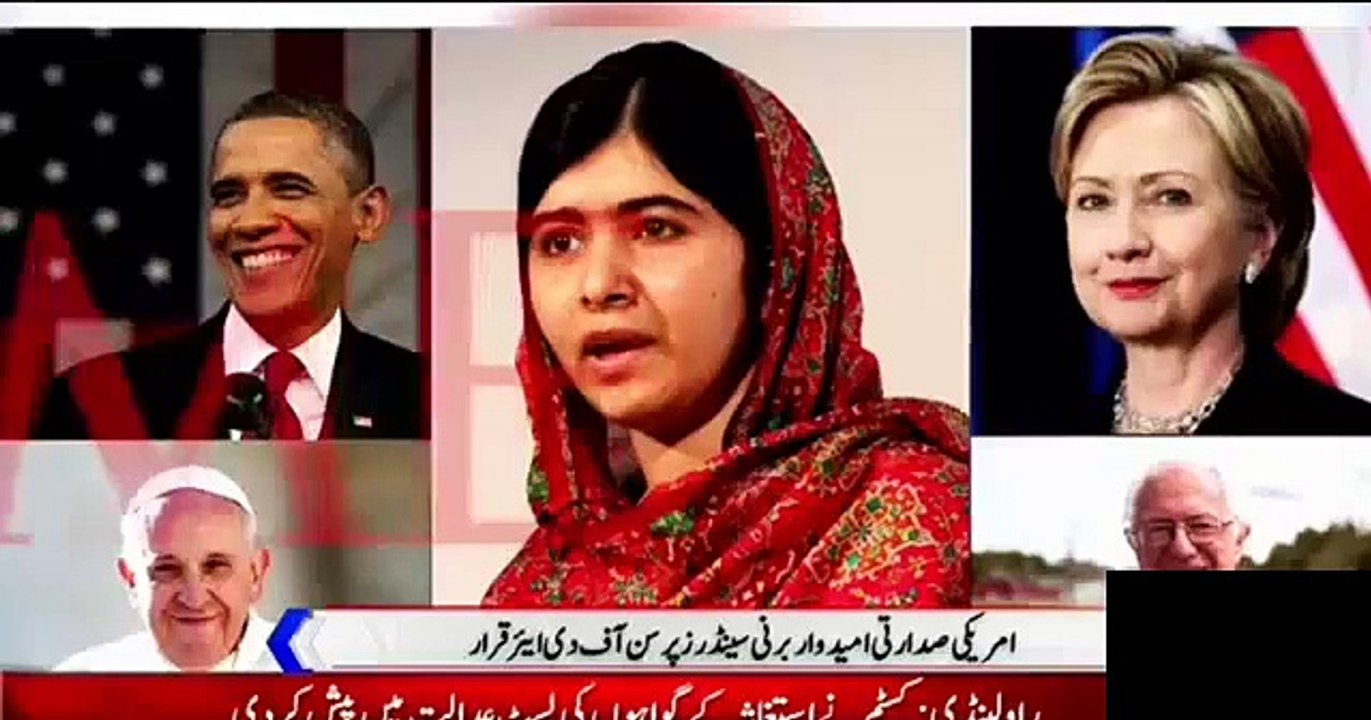 malala 2nd most influential in times