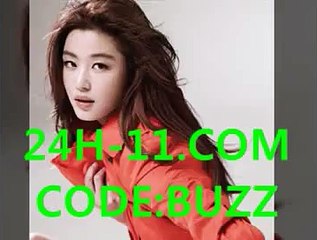 비공개놀이터≫￥≪(24H-11.COM)/(CoDe:BUZZ)※$※축구토토승무패토토사이트추천