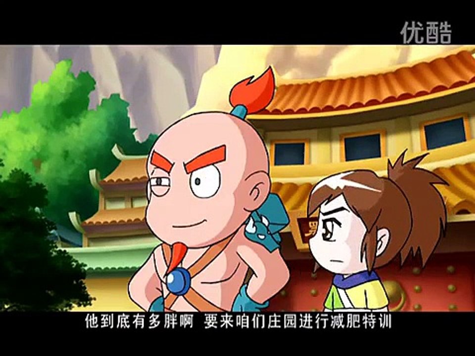 秦时明月 笑闯江湖2 07 大块头要减肥