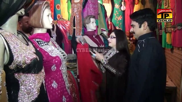 Naveed Raja -Chal Shair Mery Dhola