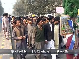 Nifaz-e-Urdu rally held by Pakistan Qaumi Zaban Tehreek