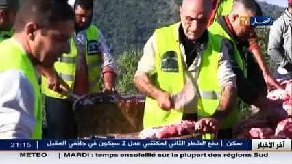 تيزي وزو   سكان قرية ايغربييان يعودون الى موطن اجدادهم من بعد غياب 30 سنة