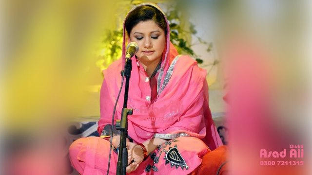 Ishq Samandar Dil De Andar Sohna Yaar Manawan Gi - Hina Nasrullah - Kalam Hazrat Baba Bulleh Shah (R.A)