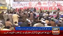 Ary News Headlines 30 November 2015 , Jamat Islami Dharna Against Politicians Hangouts in