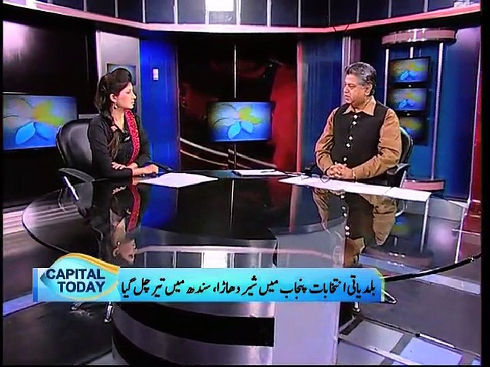 Capital Today 07 December 2015