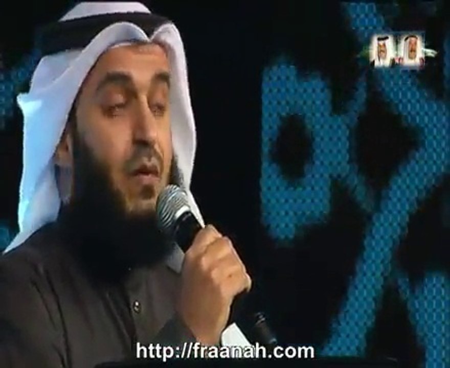 ليس الغريب