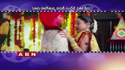 Actress Sandhya gets married at Kerala's Guruvayoor temple