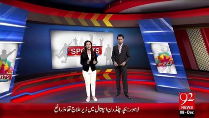 Sports Updates – 08 Dec 15 - 92 News HD