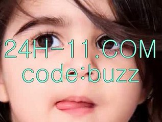 배팅추천 〔√√〕２４h-11.cＯＭ(code:BuZz)〔√√〕 실시간토토 실시간배팅