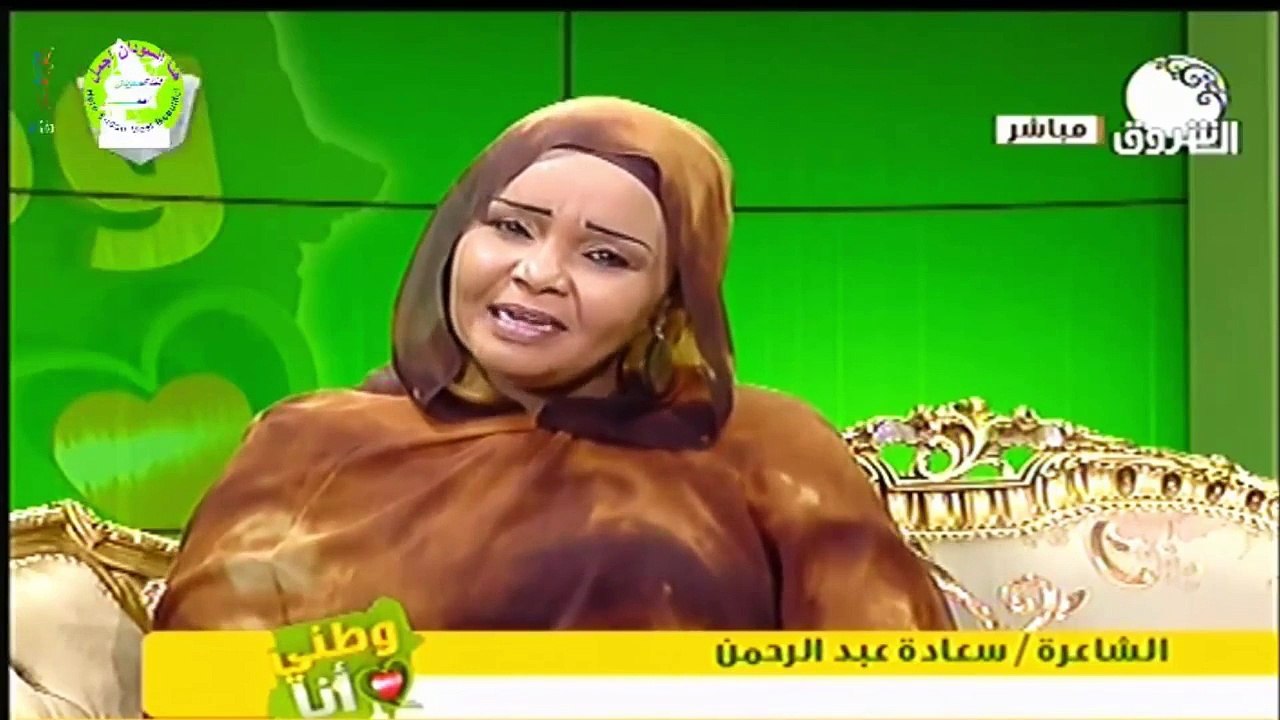 شعر