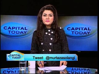 Capital Today 08 Dec 2015 (Rehman Malik )