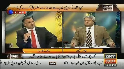 Rauf Klasra Praising Iftikhar Chaudhry