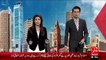 Governer House Main Aala Siyasi Qayadat Ki Bethak – 08 Dec 15 - 92 News HD