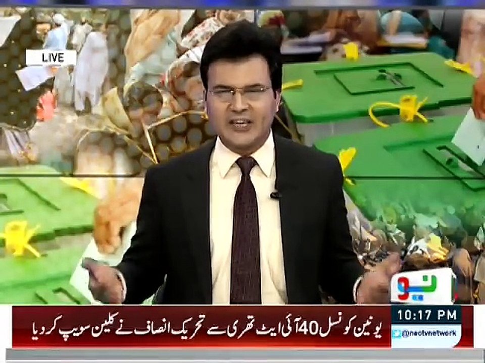 Dastak 30 Nov 2015