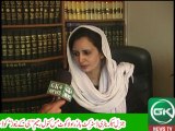 General Secretary District Bar Rawalakot Mis Kanwal Raheem Expressing her views on GK news