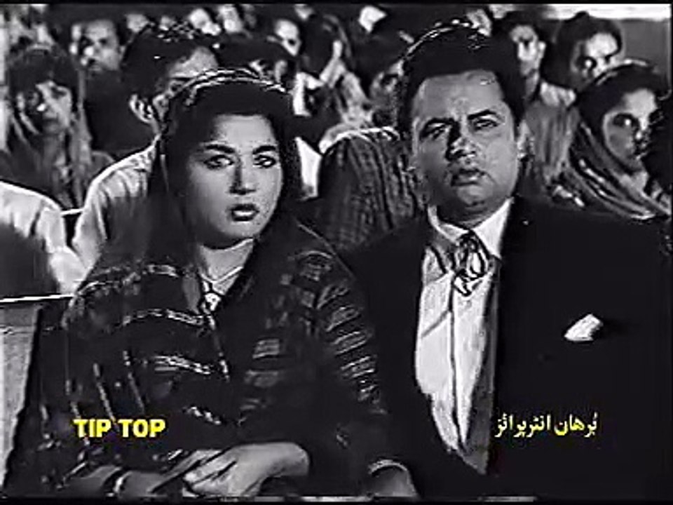 او بے وفا میں نے تجھ سے پیار کیوں کیا - تنویر نقوی