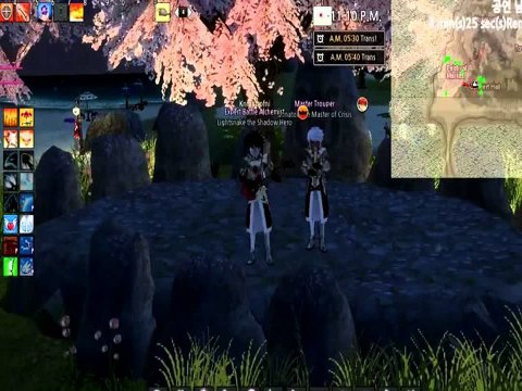 Y Mabinogi hela filmen på nätet