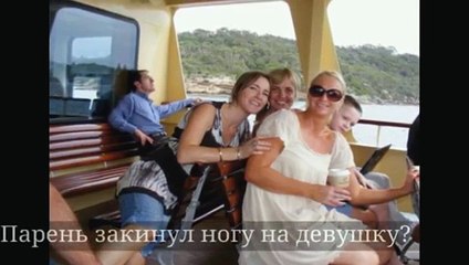 Фотографии на которые надо посмотреть дважды