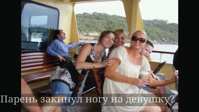 Фотографии на которые надо посмотреть дважды