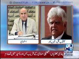 Aftab Gill and Sajjad Mir talk about Pakistan Army