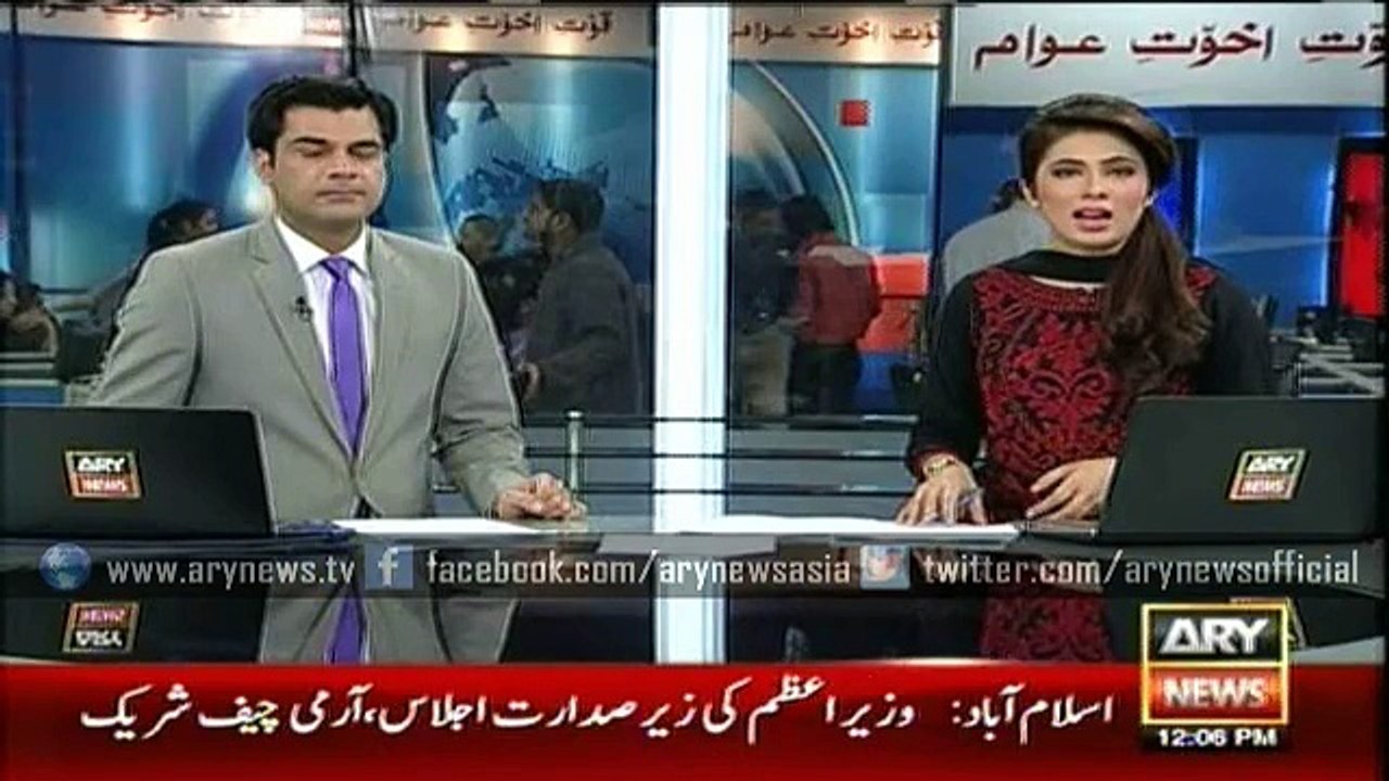 Opposition walks out of National Assembly