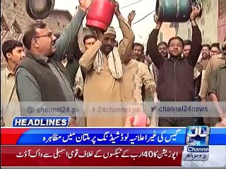 News Headlines 12:00pm 08th December 2015