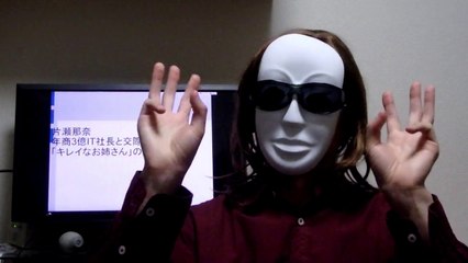 【恋愛】 片瀬那奈 金持ち超リッチIT社長とマジメなお付き合い？ Nana Katase