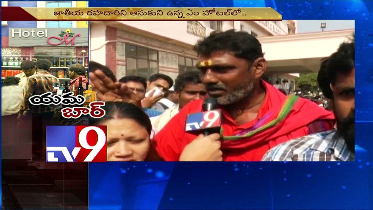 Aduleterated Liquor case - 5 lackh exgratia for victim familes