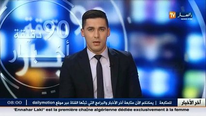 دغمان مختار.. هدف رئيس الإتحادية هو إنتقاء المواهب الكروية في المدارس الإبتدائية