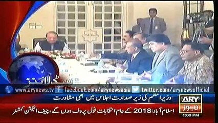 Headlines – 1300 – Tuesday – 8 – Dec – 2015