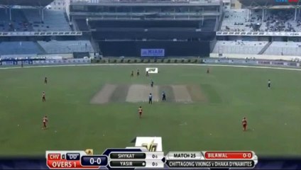 yasir Shah Playing BPL as a Opener