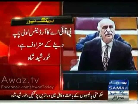 Woh shakhs Liberal kehlane ke liye Kutton ke saath tasveerein banate hain - Khursheed Shah taunts