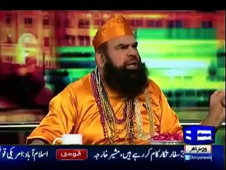 Mazaaq Raat - 7 December 2015 ( Umair Jaswal and Jia Ali )