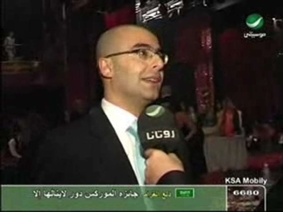 Murex D'Or 2007 LBC