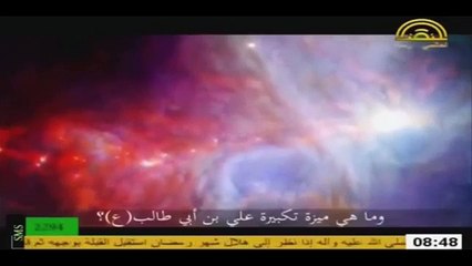 فاسألوا أهل الذكر - ما معنى تكبيرة الاحرام في الصلاة ؟