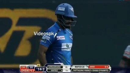 Muhammad Aamir Gets Wicket Of Muhaamad Hafeez