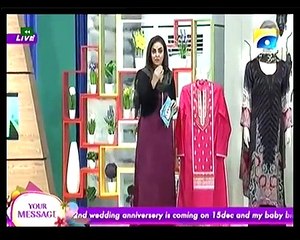 Nadia khan Show on Geo TV - 8th December 2015 - Part 5