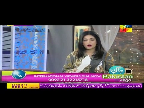 Jago Pakistan Jago with Sanam Jung – 8th December 2015 P1