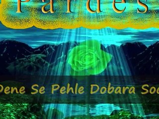 Dil Dene Se Pehle Dobara Sochna (( Kumar Sanu and Alka ))