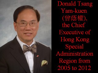 7.Wong's Forensic Mathematics: Will Donald Tsang Yam-kuen (曾蔭權), 2nd Chief Executive of Hong Kong SAR, be imprisoned ? http://ptmae.orgfree.com