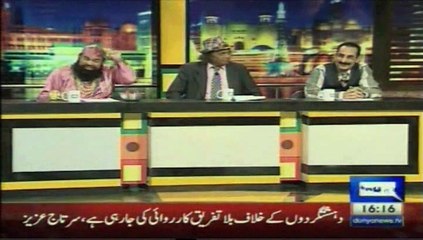 Mazaaq Raat Dunya News Show with guest Maria Wasti and Farooq Qaiser(Uncle Sargam)
