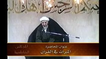 الشيخ احمد الوائلي يدافع عن نظرة الاسلام للمرأة