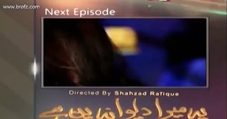 Ye Mera Deewanapan Hai Episode 34 Promo