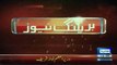 Wazir-e-Azam Nawaz Sharif & bharati wazir-e-kharja ki Mulaqat