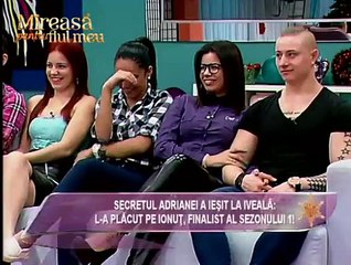 material - bandicam 2015-12-09 14-12-28-764