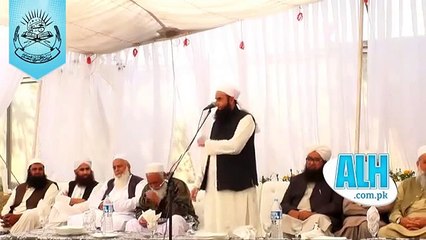 Maulana Tariq Jameel Bayan On His Son's Nikah (Waleema)