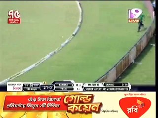 আফ্রিদির জোড়া ছক্কায় টিকে রইল সিলেট