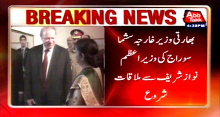 Islamabad: Sushma Swaraj meets PM Nawaz