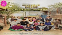 Reply 1988 OST Full
